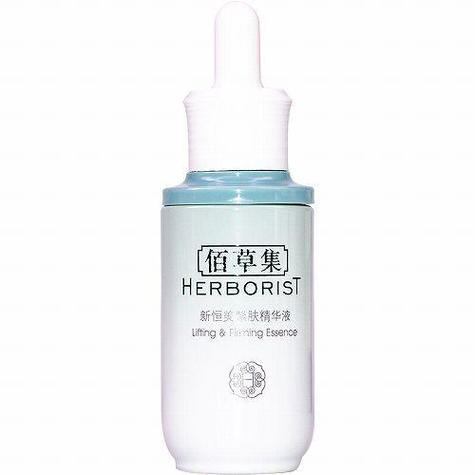97 一区二区国产好的精华液,富含多种植物精华,深层滋润肌肤,提升肌肤光泽