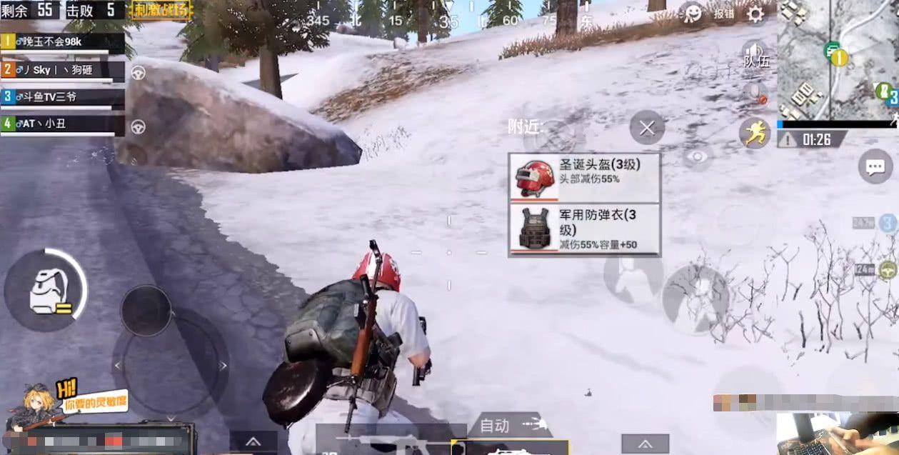 和平精英雪地图军港跳远战术攻略：探索跳远打法的策略思路