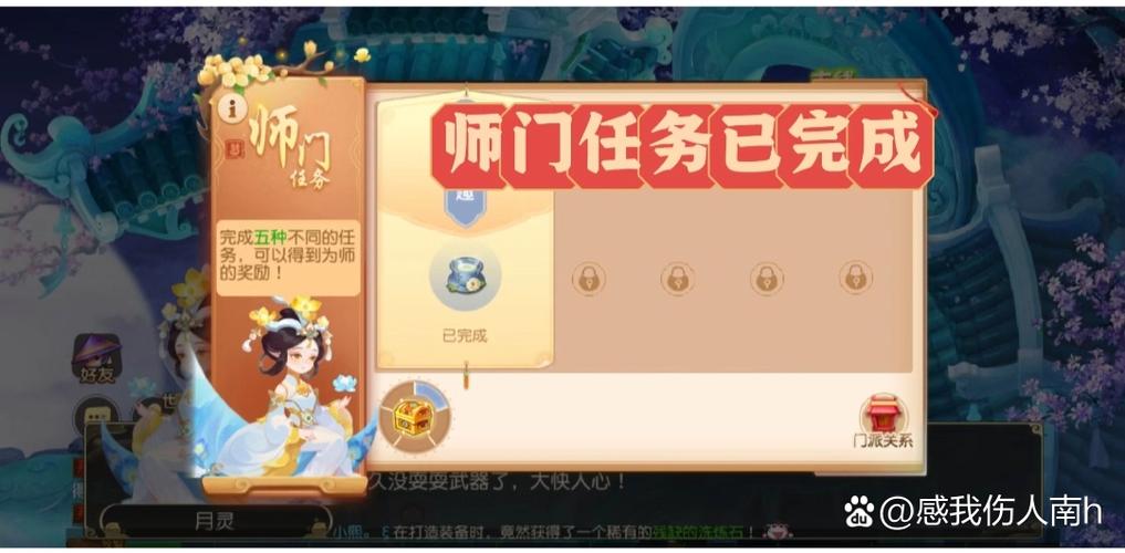 梦幻西游手游新服火热预约开启,21日预约豪礼送不停