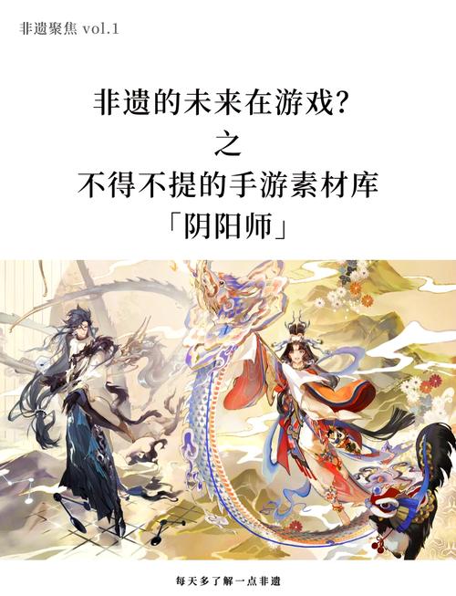 阴阳师8月PVP斗技热门式神深度解析与评价:常见式神战斗力全方位对比及策略布局探讨