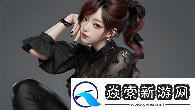 如何提升家庭络安全性：有效防护家庭络的实用方法