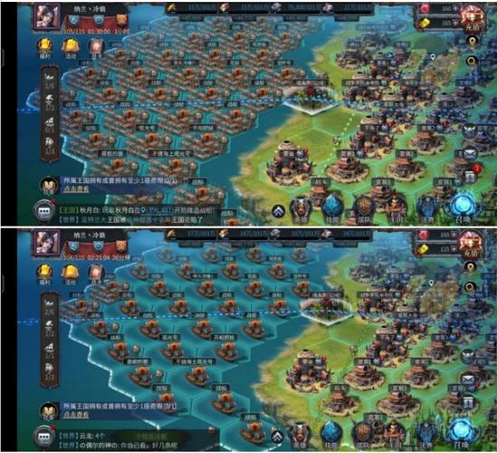 洪荒世界初探:新手启程,文明开荒全攻略