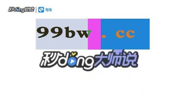 成品禁用短视频 app 网站下载,热点话题不断