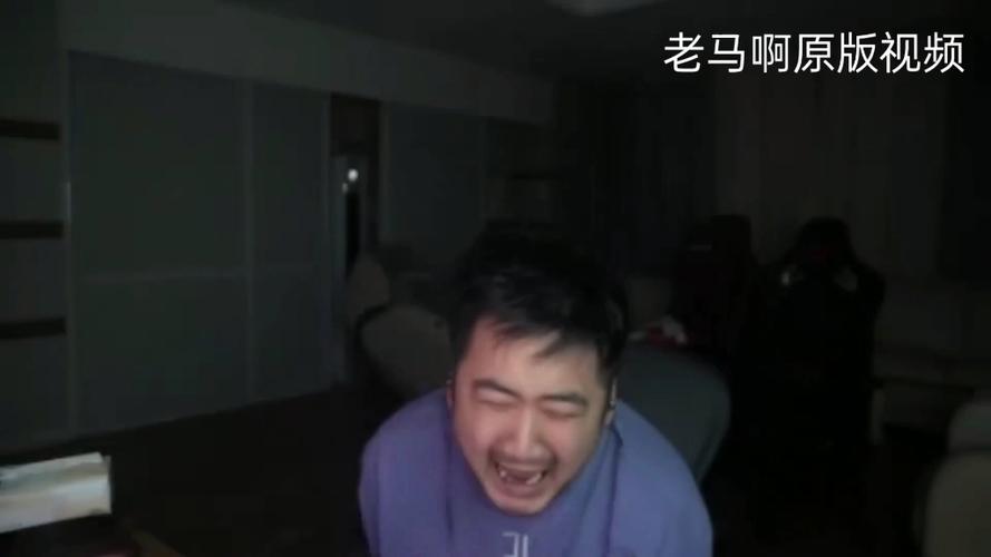 老马啊老马表情包茄子:传递快乐,分享表情魅力无限