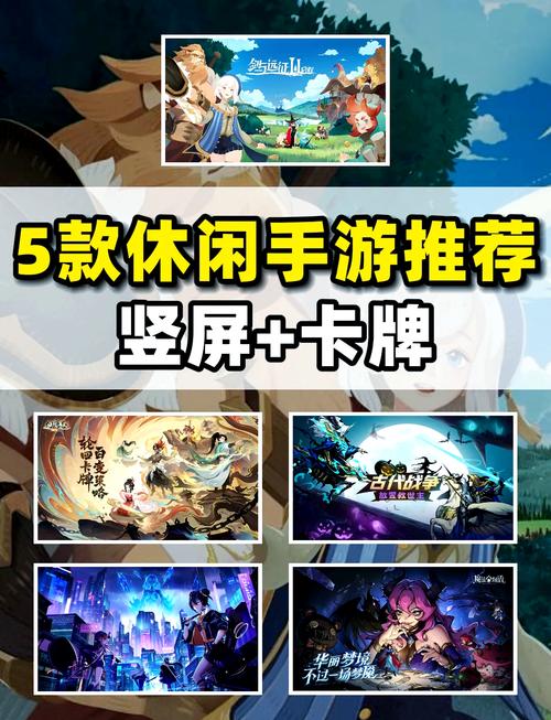 手游战争攻略揭秘：黄金资源获取技巧大解析