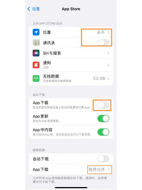 热门男生女生一起差差差的 APP 下载安装大全,各种类型满足你的需求