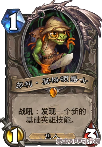 剑灵征途