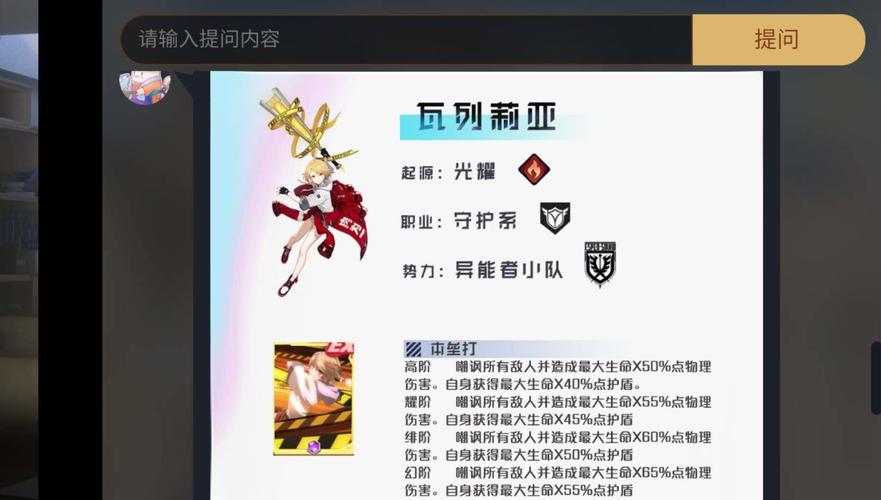 黑潮之上御座纱织流派卡牌搭配详解：策略技巧与实战应用指南