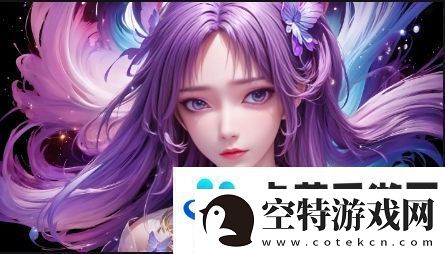 Alcantara翻毛皮有哪些缺点