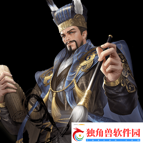 鸿图之下程昱角色介绍