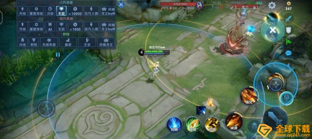 《王者荣耀》艾琳重塑技能信息说明