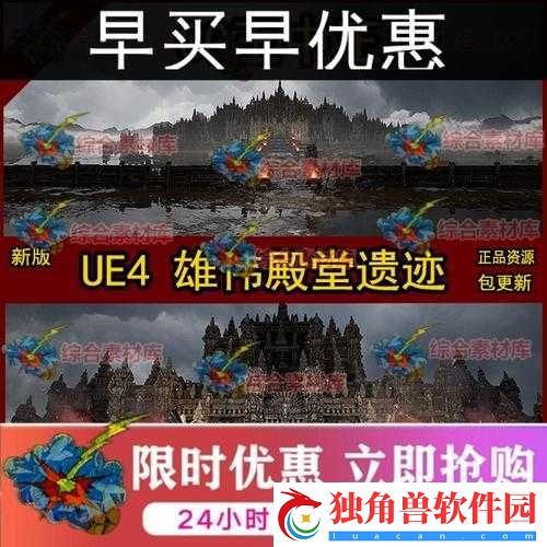 神秘电影的
