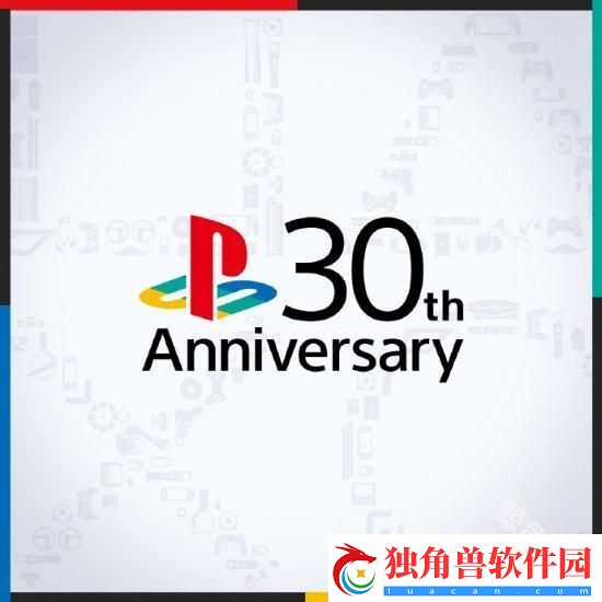 ps官方宣布30周年纪念计划
