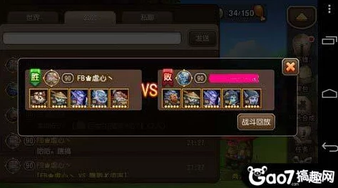 重塑竞技场格局：敌法英雄深度策略解析与实战推荐