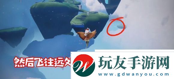 光遇圣岛季隐藏图在哪里