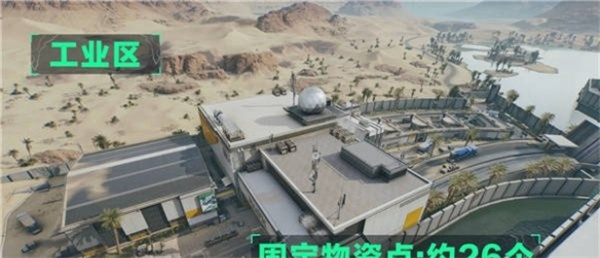 三角洲行动航天基地有多少资源点-三角洲行动航天基地资源点一览