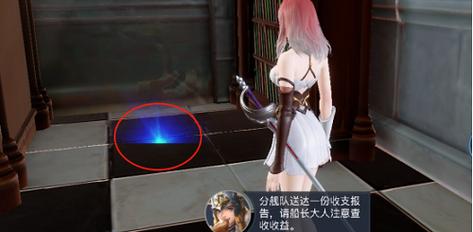 黎明之海卑尔根隐藏宝物探秘:宝藏位置大揭秘