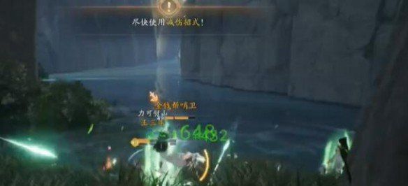 射雕快活林密室怎么进-快活林密室解锁方法