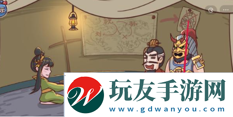 三国哈哈哈第24关逃离宛城怎么过