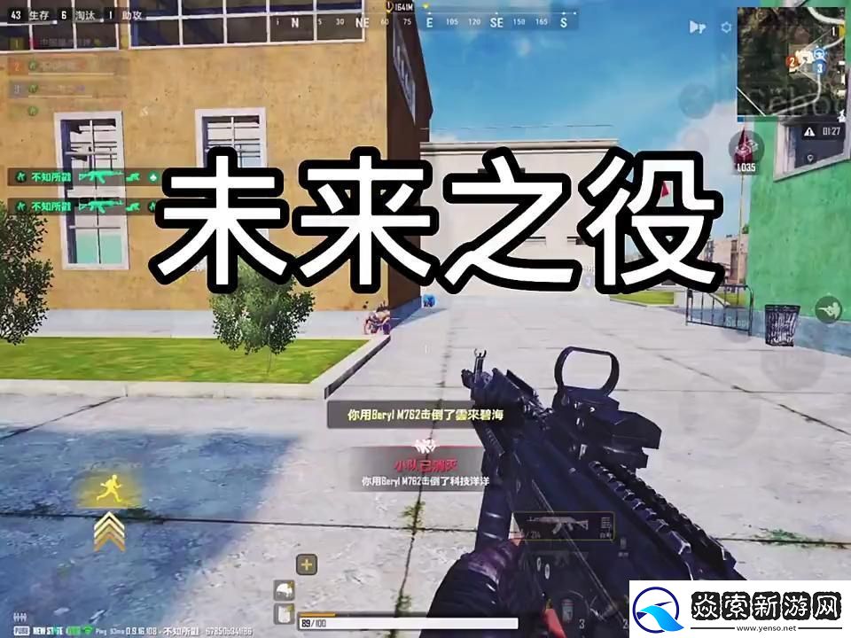 未成年战场争议：笑侃间-谁解其中味