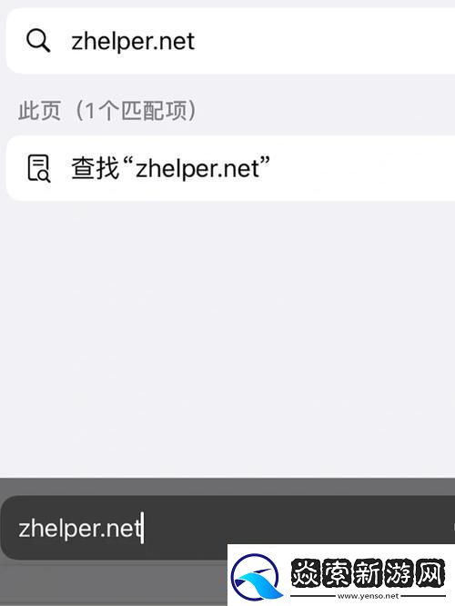 瞎搞！xvdivoes官网网页网址引发网民狂潮-科技界的瓜你吃不吃