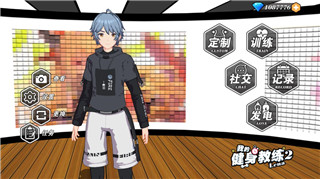 《鸣潮》维里奈加点武器声骸攻略一图流解析！