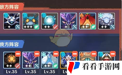 《原神》强风猛进之述演速通攻略