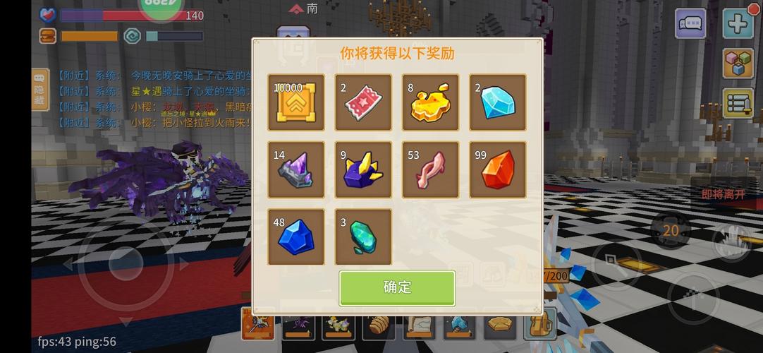 超级英雄万能红卡极速集结攻略:副本掉落全览及收集指南