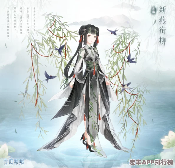 独家揭秘