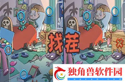 剧情找找茬第八关如何通关-剧情找找茬第八关通关流程一览
