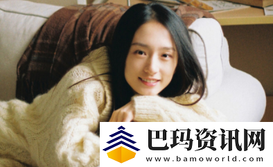 三角语音app下载