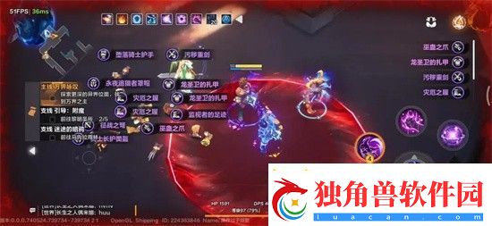 火炬之光无限高阶信标怎么获得