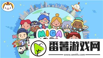 江南百景图大建筑的样式与文化特色：探索江南建筑的历史与艺术魅力