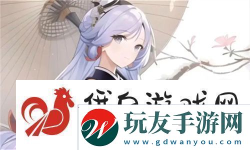联姻11H婚后