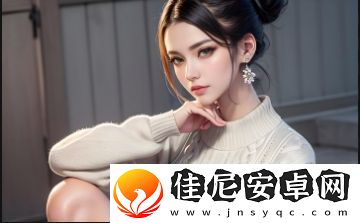 岳伦与岳伦丰满的关系是什么-是否存在某些误解或误区
