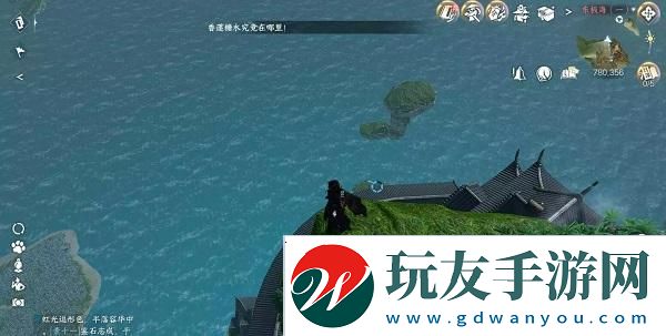 逆水寒手游武痴逐愿如何完成