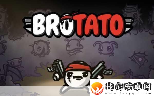 Brotato-1.-Brotato：无尽战斗的薯条冒险