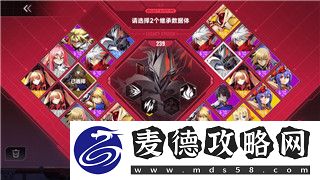 双人成行第三章节怎么过的-游戏中那些关键技巧与解谜攻略全解析