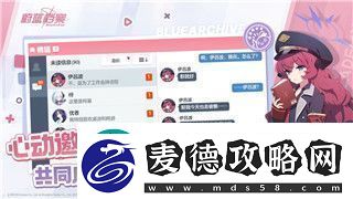盐和避难所隐藏门按什么键进入探索游戏中的隐藏要素与技巧