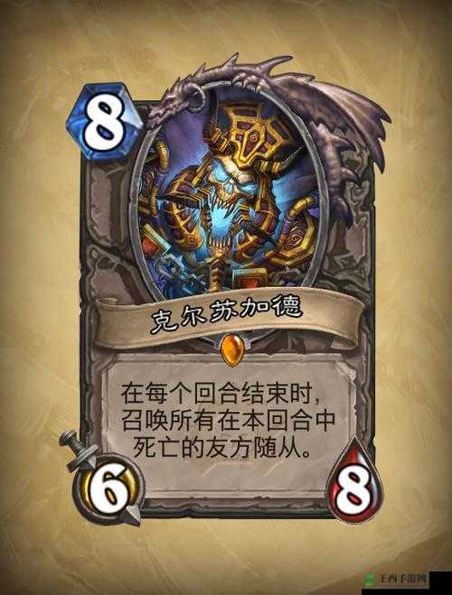 炉石传说小德冒险模式新卡动物园看守深度解析