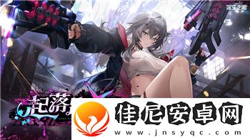 赛博朋克2077配置最高要求多少内存