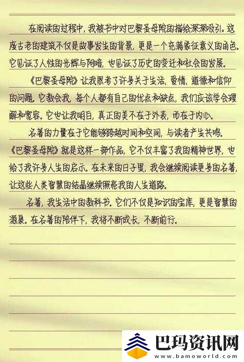 适合一个人晚上看的亏：那些能触动心灵的精彩内容
