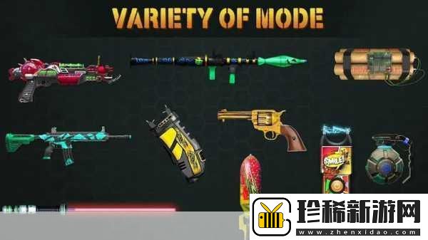 枪支模拟器枪声中文版