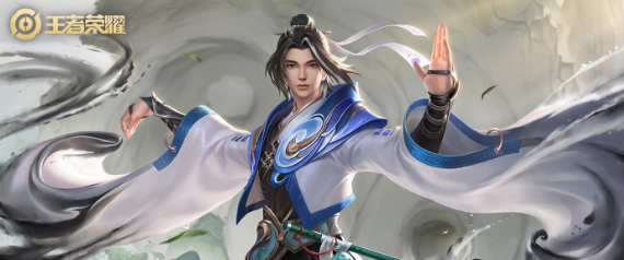 《王者荣耀》新装备黄盾适合的英雄推荐