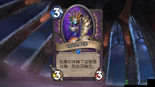卡拉赞最后橙卡守护者麦迪文公布,资源管理中的战略核心