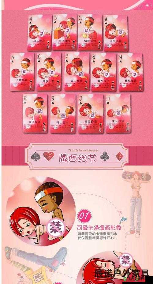 污污污视频在线观看：畅享极致刺激视觉盛宴