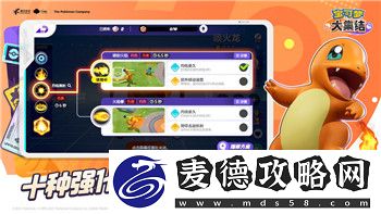 黑暗之魂2原罪学者全流程攻略-探索游戏中的挑战与深度解密