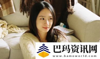 三角语音app下载