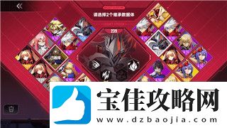 上古卷轴全屏分辨率的样式
