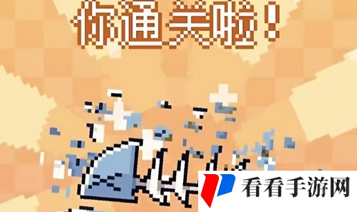 《我的小鲨鱼》真结局达成方法
